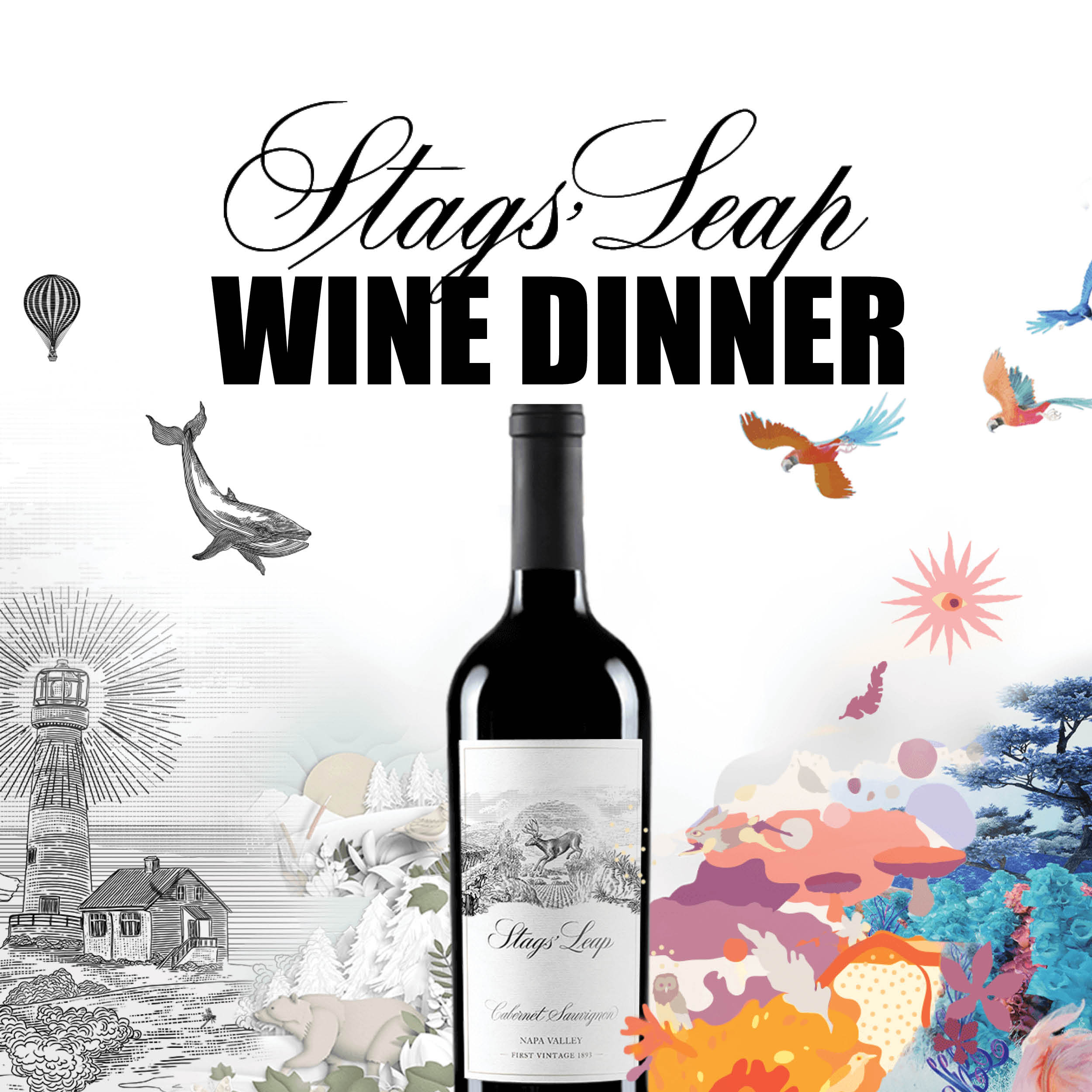 Stag's Leap Wine Dinner
